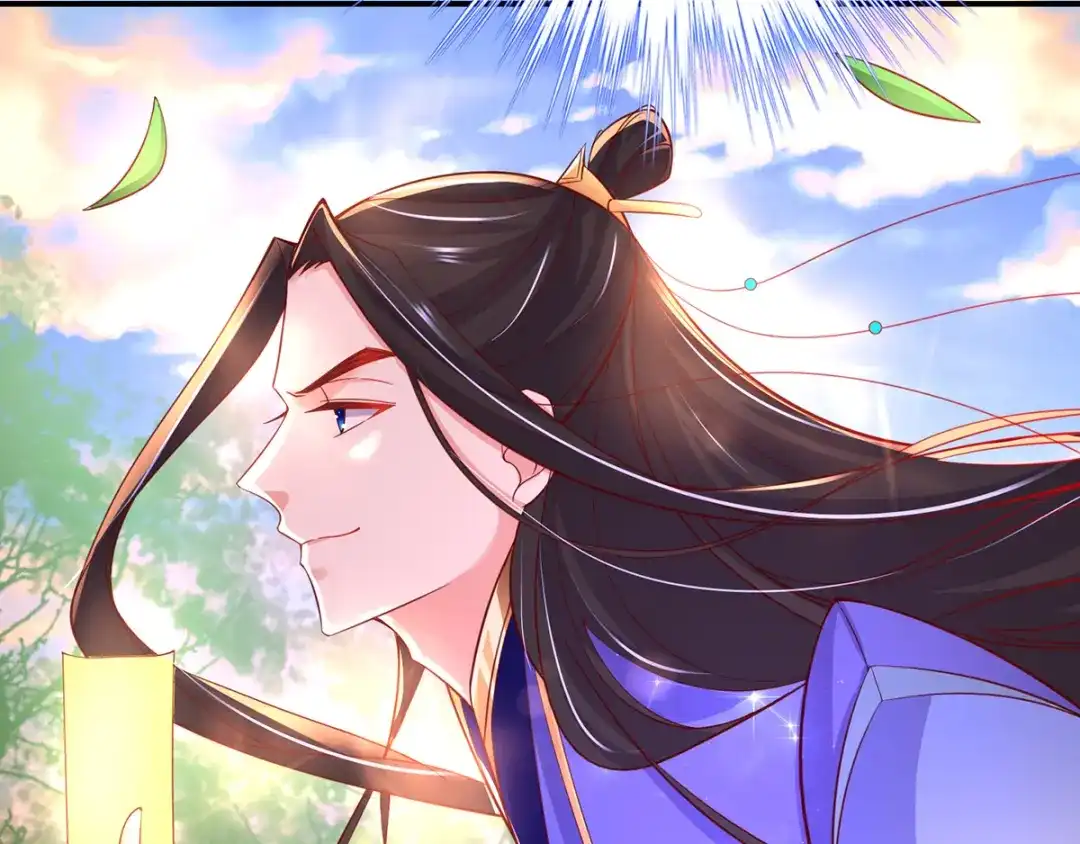 《王妃的修仙指南》第52话 劫富济贫 第73页