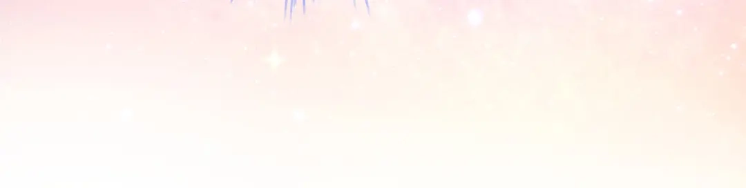 《王妃的修仙指南》第53话 嫁祸林晴雨 第23页
