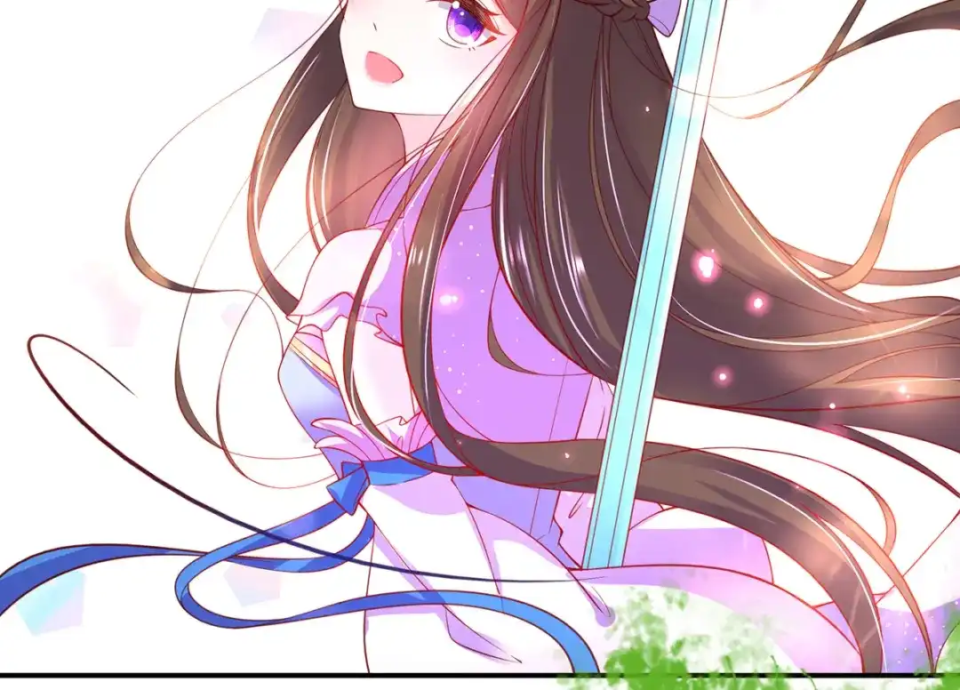 《王妃的修仙指南》第53话 嫁祸林晴雨 第71页