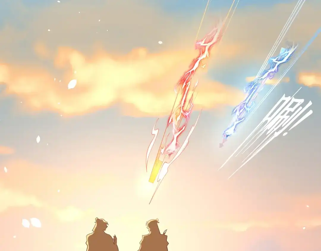 《王妃的修仙指南》第53话 嫁祸林晴雨 第56页