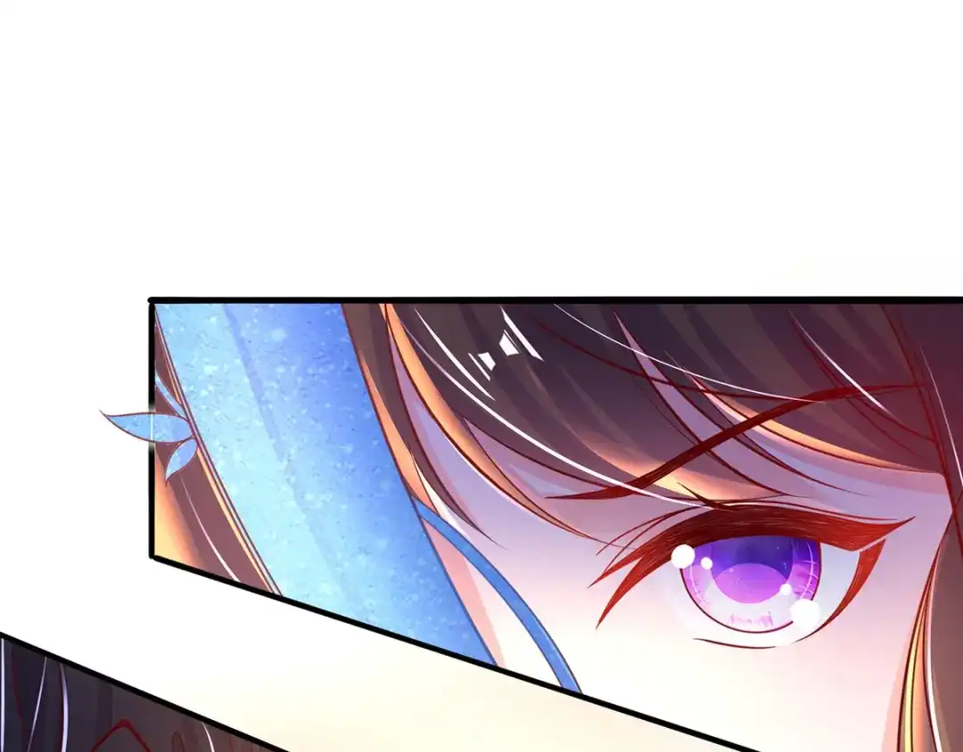《王妃的修仙指南》第53话 嫁祸林晴雨 第30页