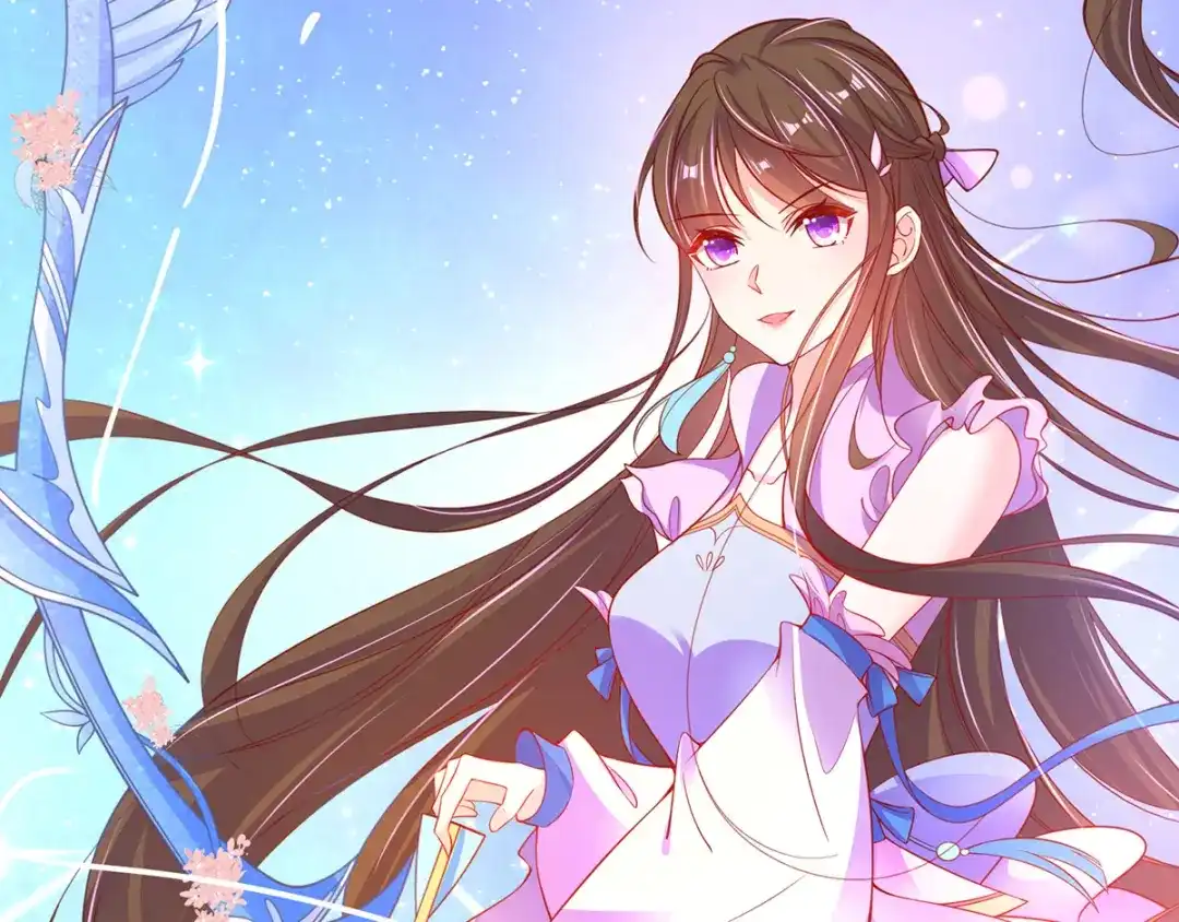 《王妃的修仙指南》第53话 嫁祸林晴雨 第20页