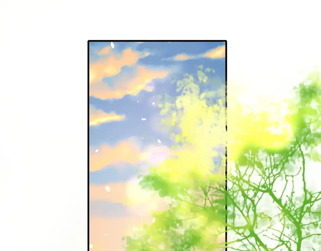 《王妃的修仙指南》第53话 嫁祸林晴雨 第58页