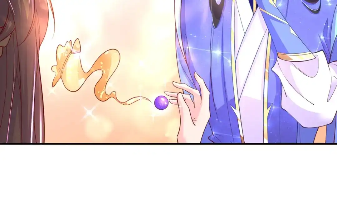 《王妃的修仙指南》第53话 嫁祸林晴雨 第64页