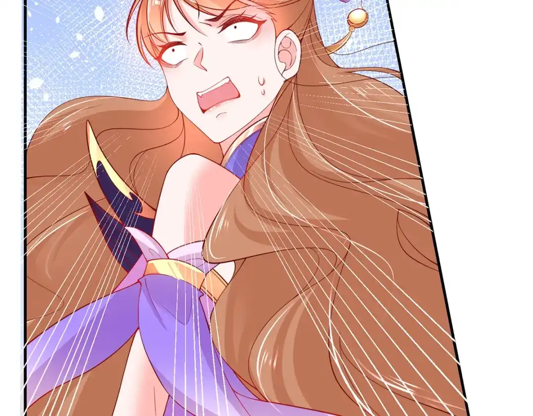《王妃的修仙指南》第53话 嫁祸林晴雨 第106页