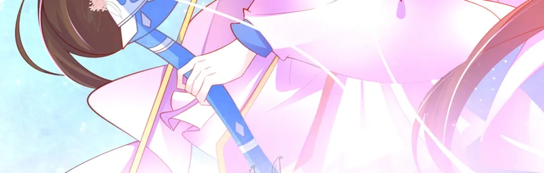 《王妃的修仙指南》第53话 嫁祸林晴雨 第21页