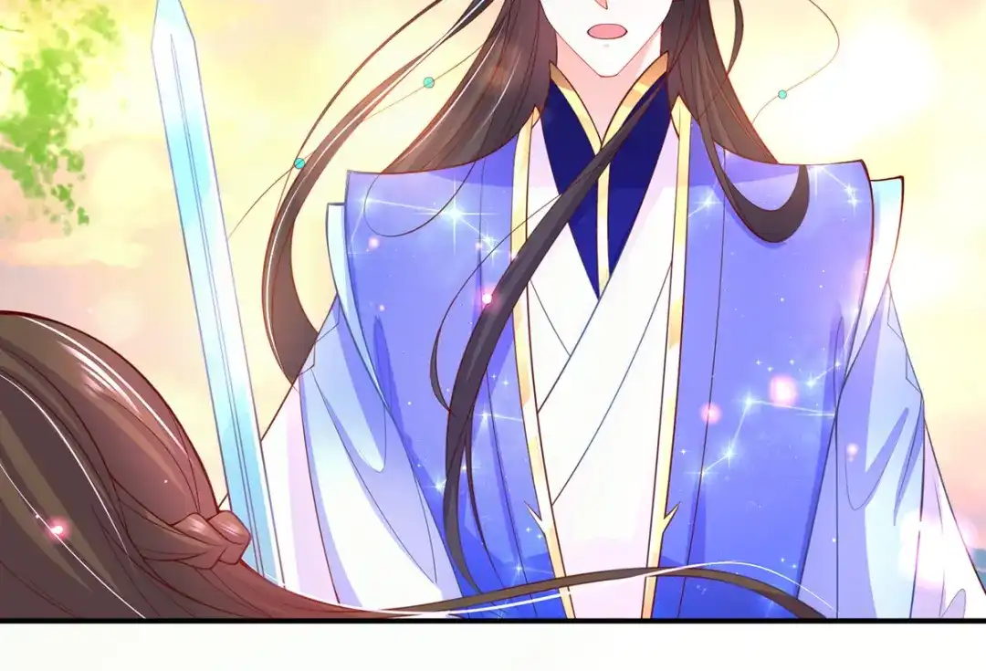 《王妃的修仙指南》第53话 嫁祸林晴雨 第73页