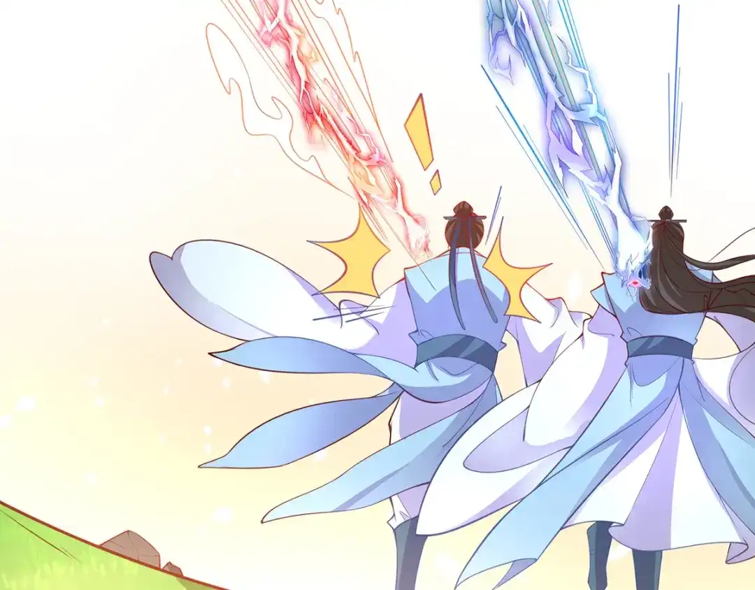 《王妃的修仙指南》第53话 嫁祸林晴雨 第35页
