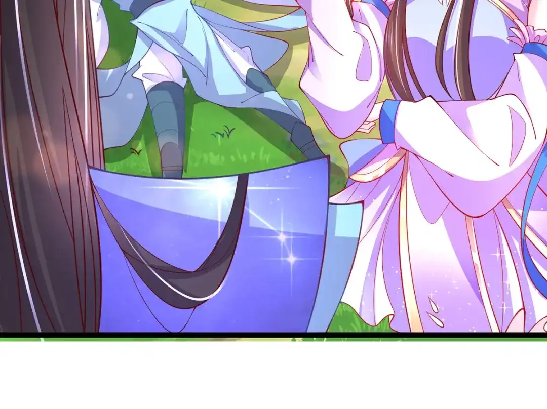 《王妃的修仙指南》第53话 嫁祸林晴雨 第62页
