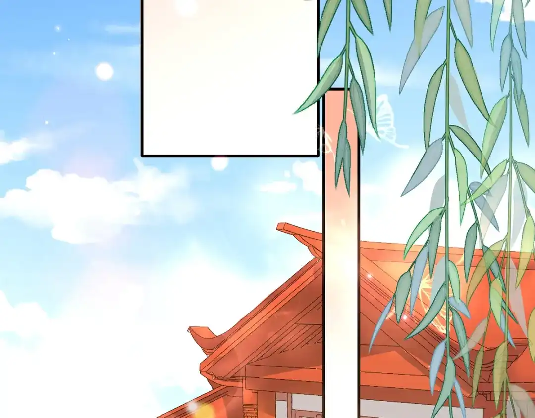《王妃的修仙指南》第54话 黑市拍卖会 第40页