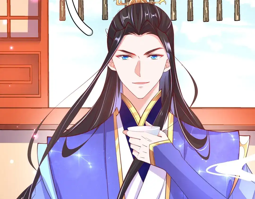 《王妃的修仙指南》第54话 黑市拍卖会 第49页