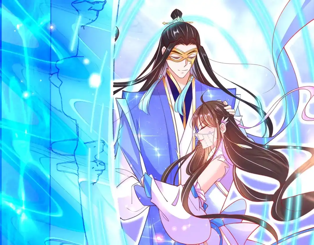 《王妃的修仙指南》第54话 黑市拍卖会 第95页