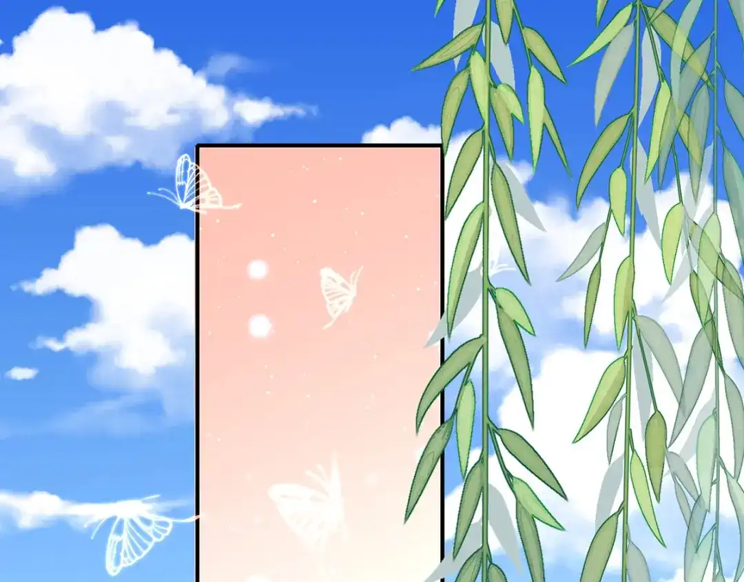 《王妃的修仙指南》第54话 黑市拍卖会 第39页