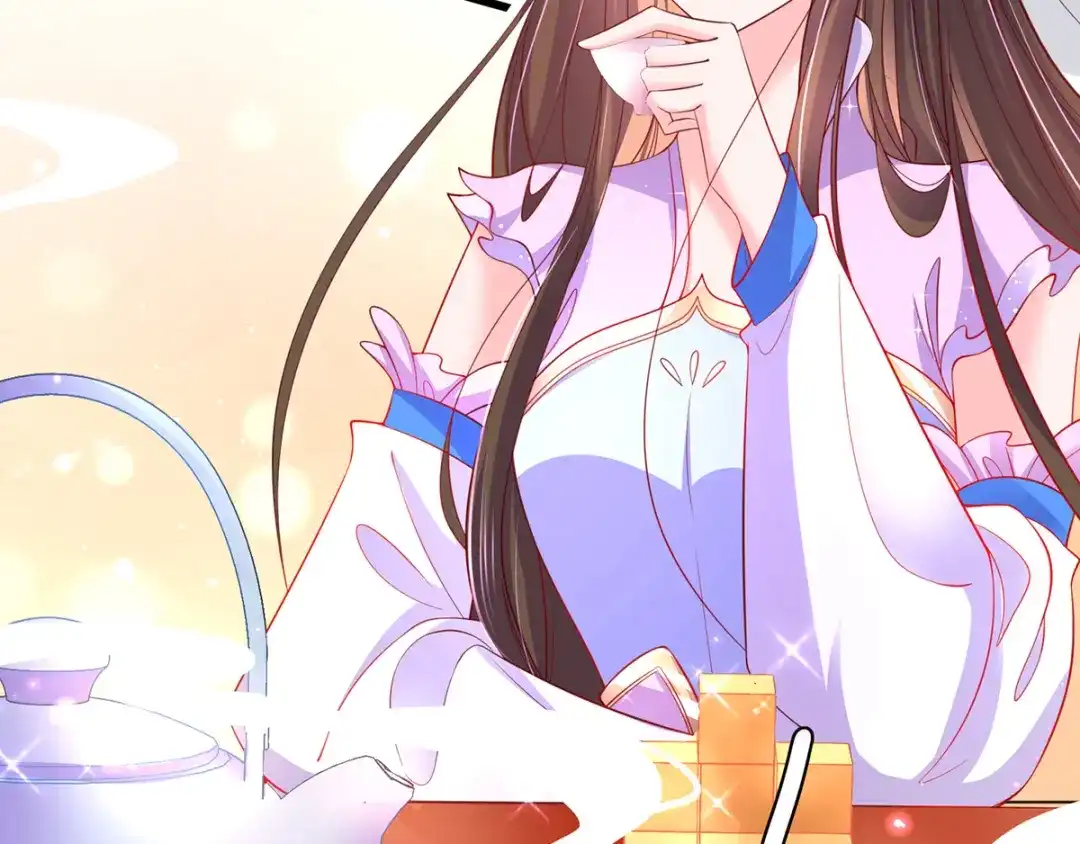 《王妃的修仙指南》第54话 黑市拍卖会 第45页