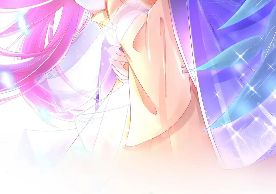 《王妃的修仙指南》第55话 先天灵宝 云兔 第102页