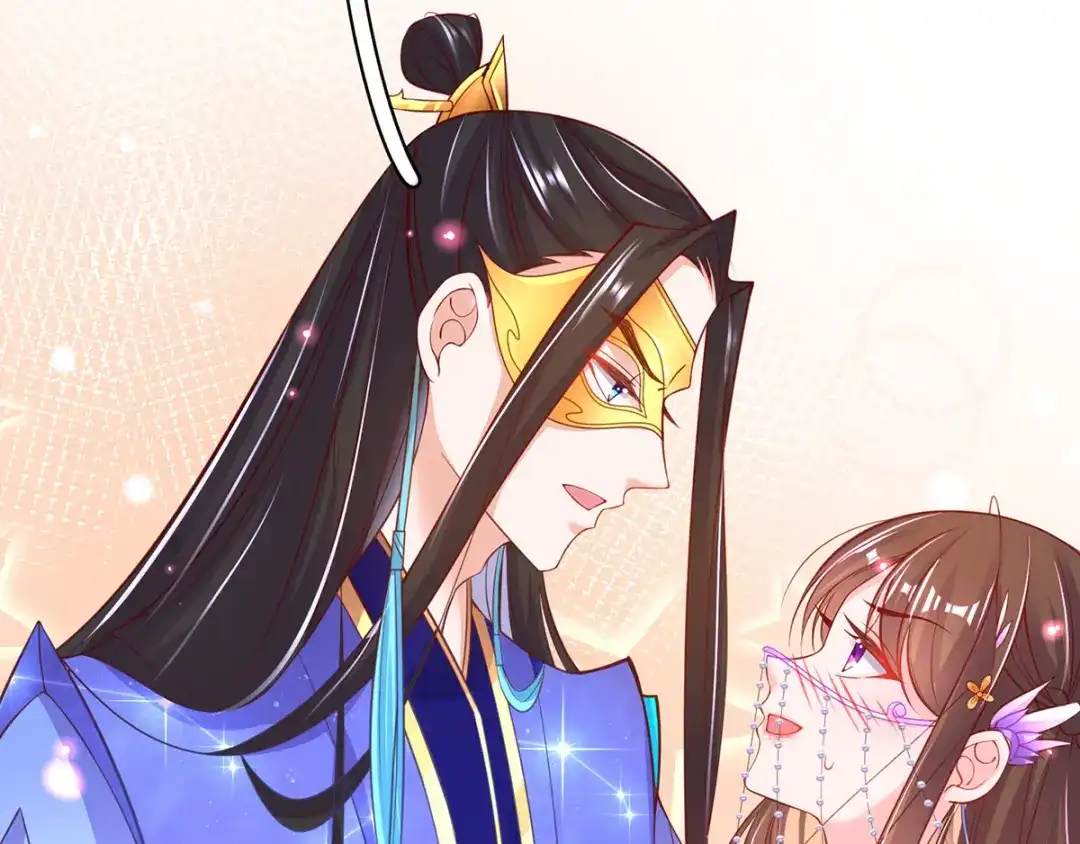 《王妃的修仙指南》第55话 先天灵宝 云兔 第19页