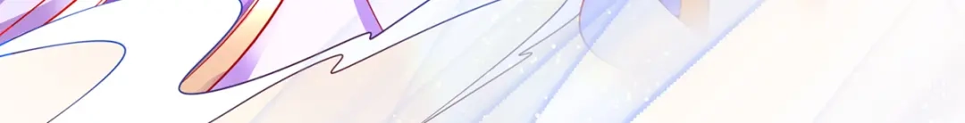 《王妃的修仙指南》第57话 竞拍云兔 第93页