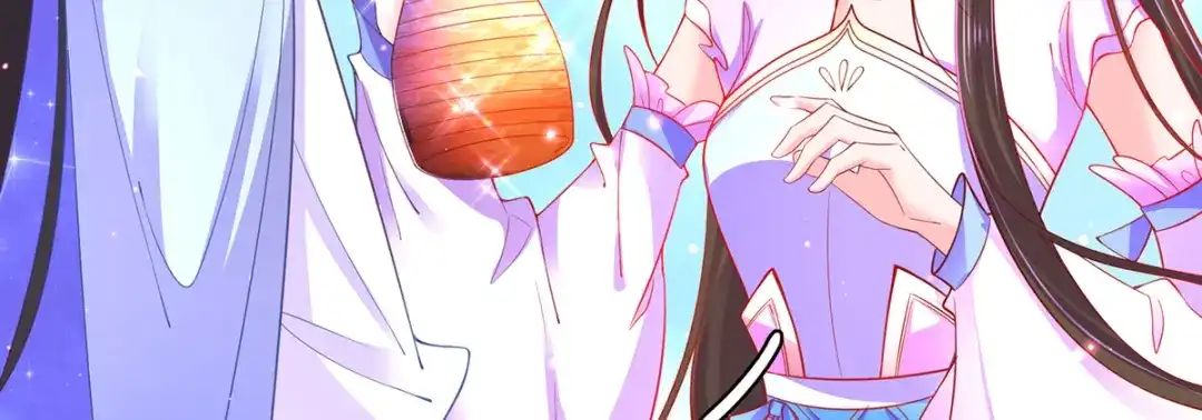 《王妃的修仙指南》第57话 竞拍云兔 第14页