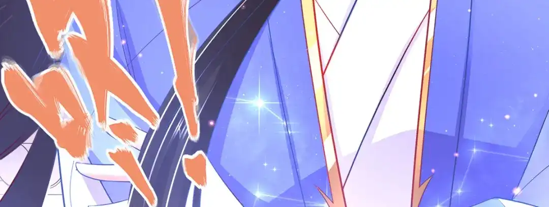 《王妃的修仙指南》第57话 竞拍云兔 第82页