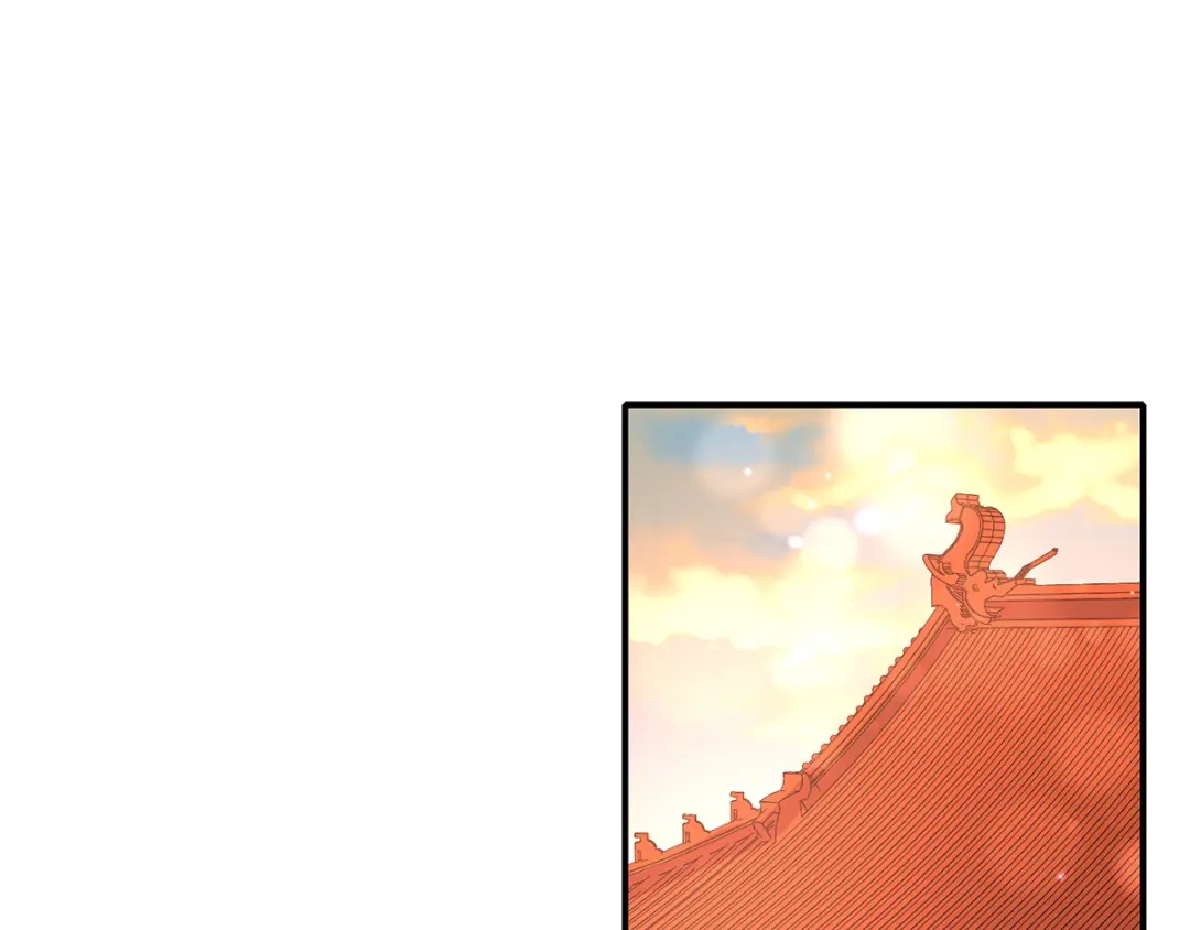 《王妃的修仙指南》第58话 心灵相通 第27页