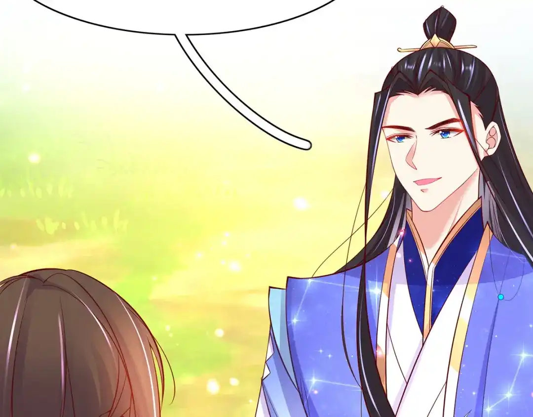 《王妃的修仙指南》第58话 心灵相通 第73页