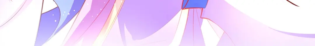 《王妃的修仙指南》第58话 心灵相通 第70页