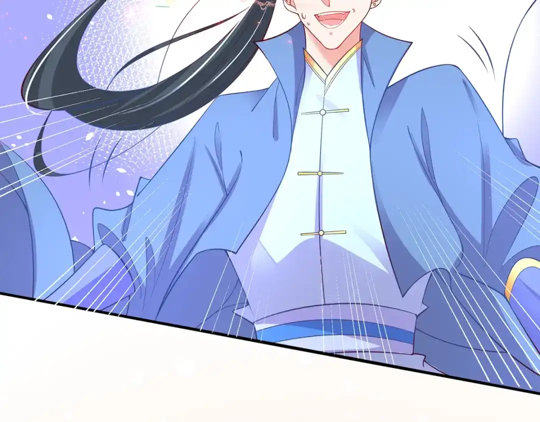 《王妃的修仙指南》第58话 心灵相通 第12页