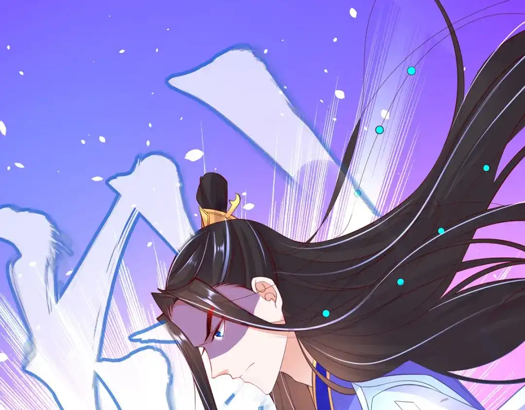 《王妃的修仙指南》第59话 不与将死之人废话 第46页