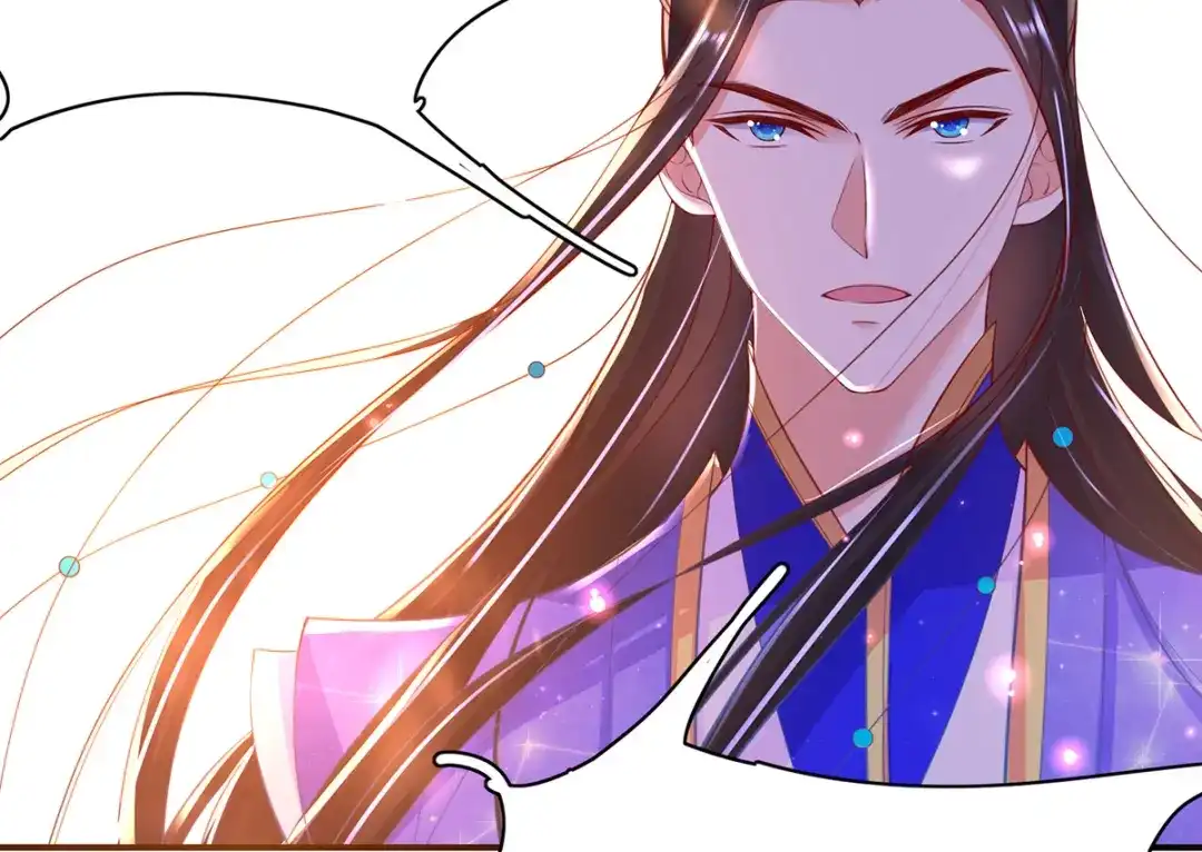 《王妃的修仙指南》第59话 不与将死之人废话 第59页
