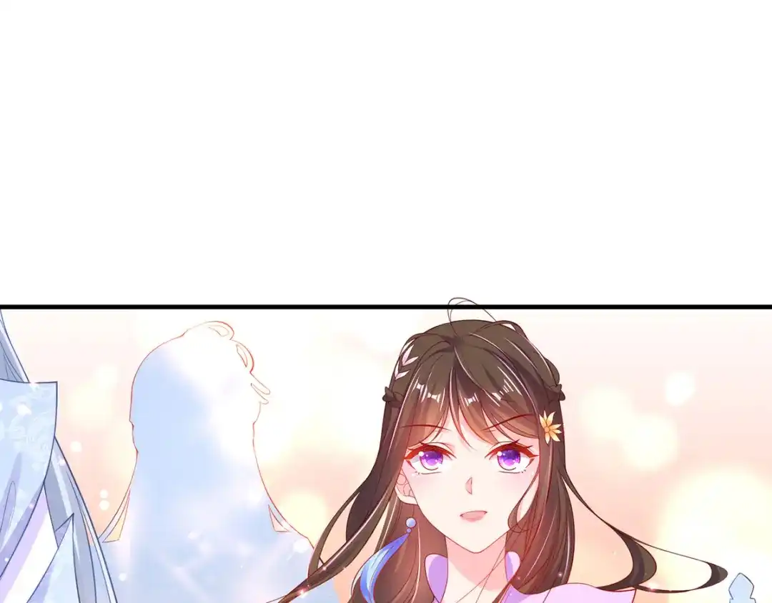 《王妃的修仙指南》第59话 不与将死之人废话 第82页