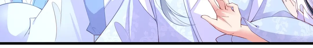 《王妃的修仙指南》第59话 不与将死之人废话 第81页