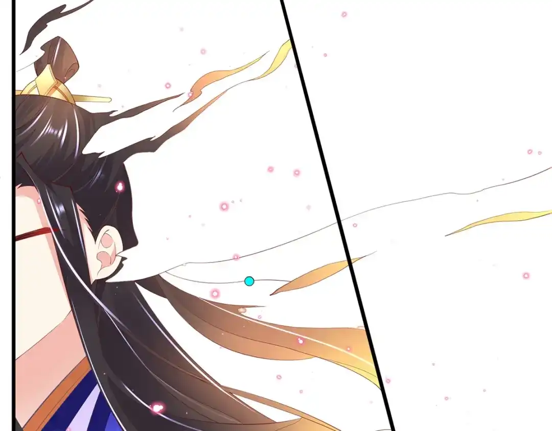 《王妃的修仙指南》第60话 符道高手 第14页
