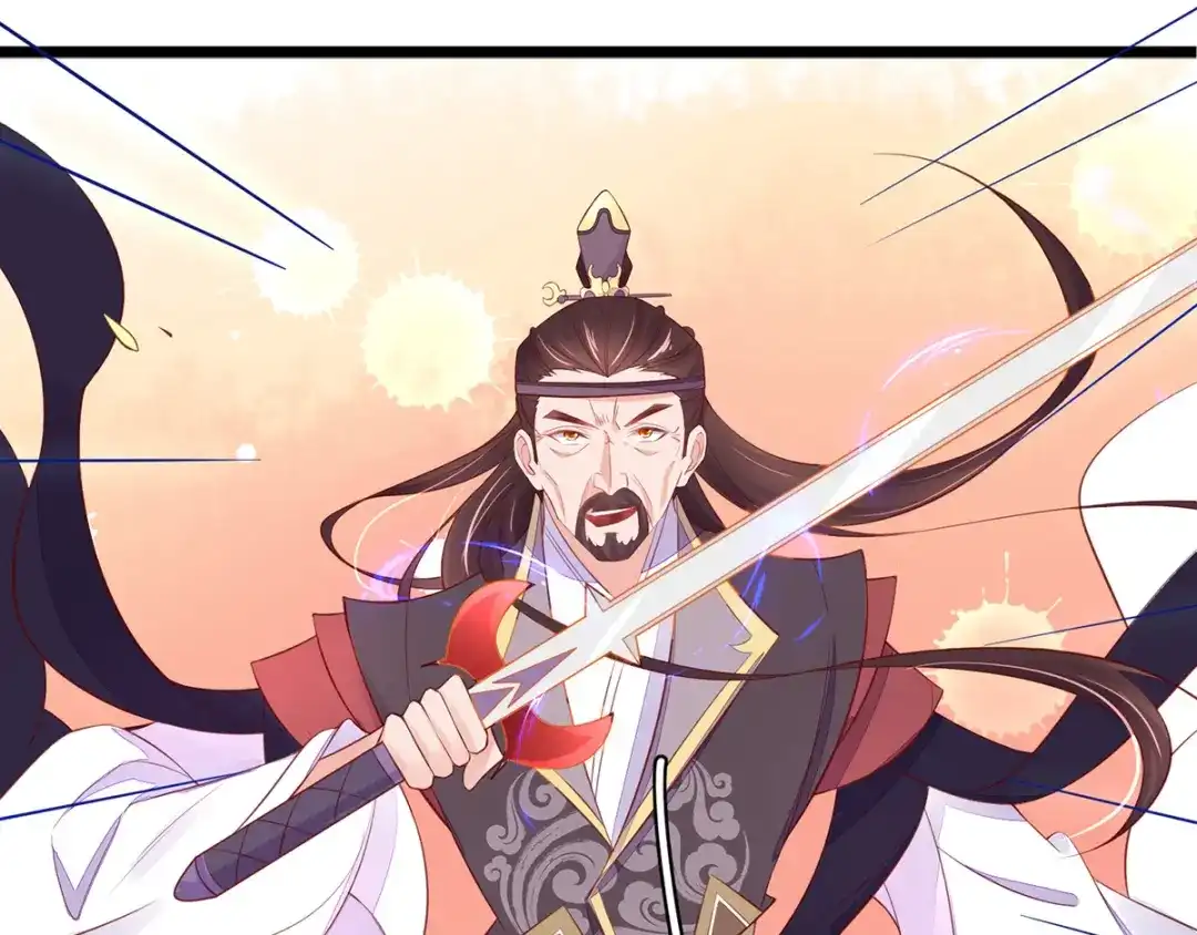 《王妃的修仙指南》第61话 师父要出手了 第102页