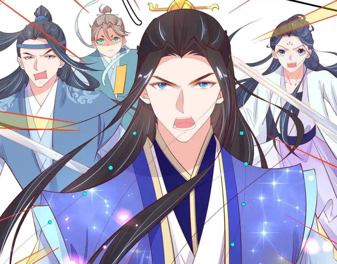 《王妃的修仙指南》第61话 师父要出手了 第68页