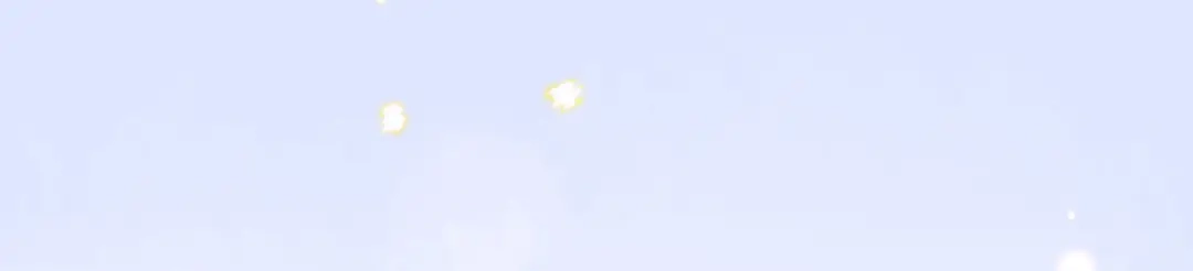 《王妃的修仙指南》第61话 师父要出手了 第64页