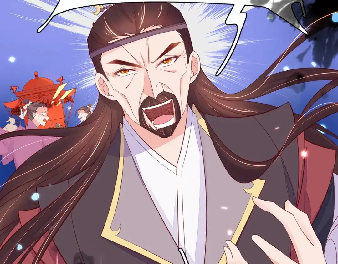 《王妃的修仙指南》第61话 师父要出手了 第41页