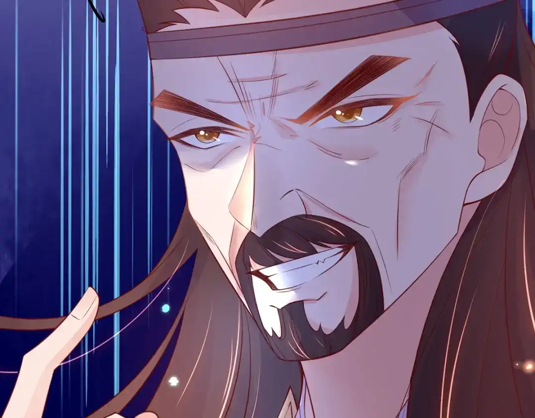 《王妃的修仙指南》第61话 师父要出手了 第32页
