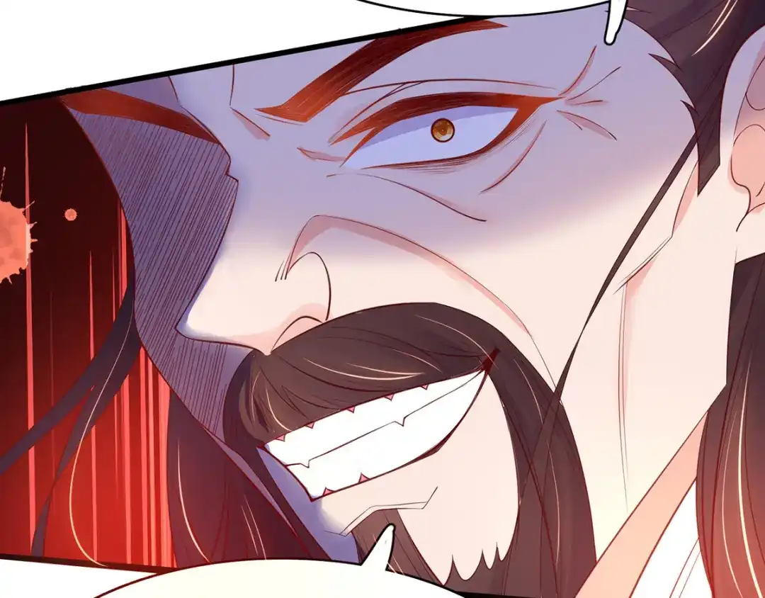 《王妃的修仙指南》第61话 师父要出手了 第56页