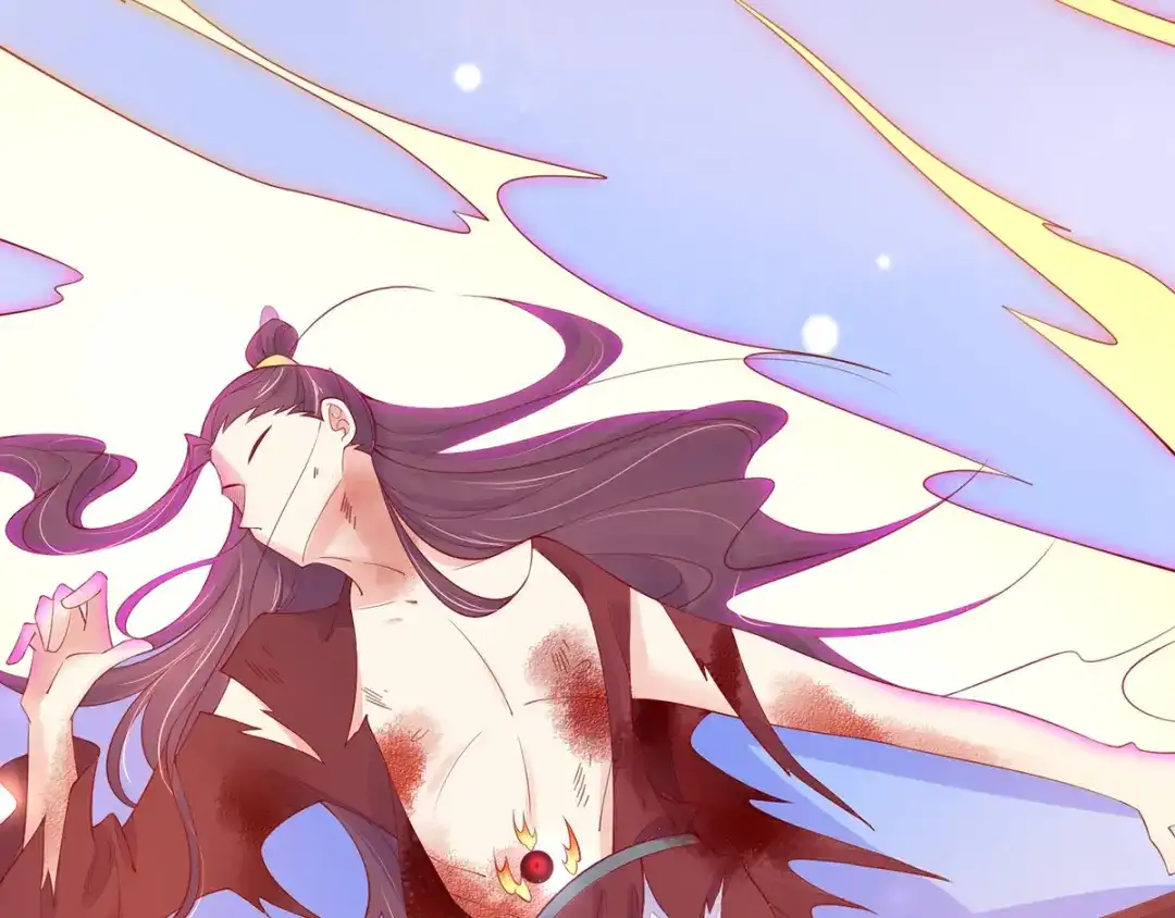《王妃的修仙指南》第61话 师父要出手了 第10页