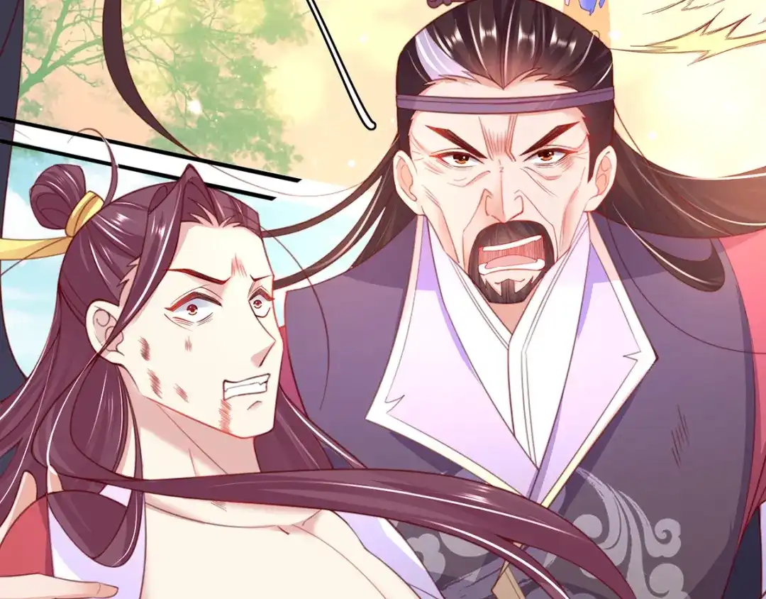 《王妃的修仙指南》第63话 合谋干坏事儿 第19页