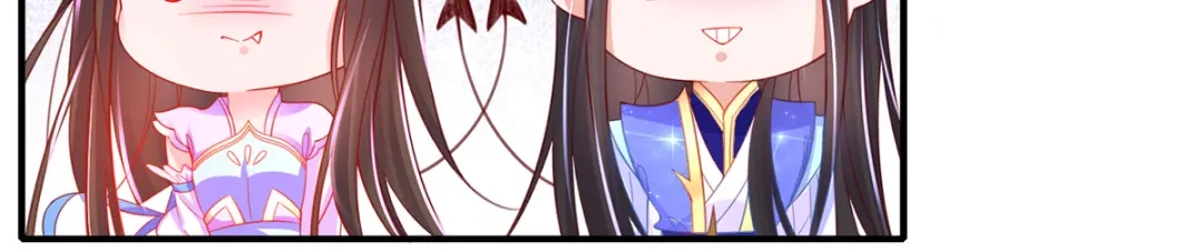 《王妃的修仙指南》第63话 合谋干坏事儿 第41页