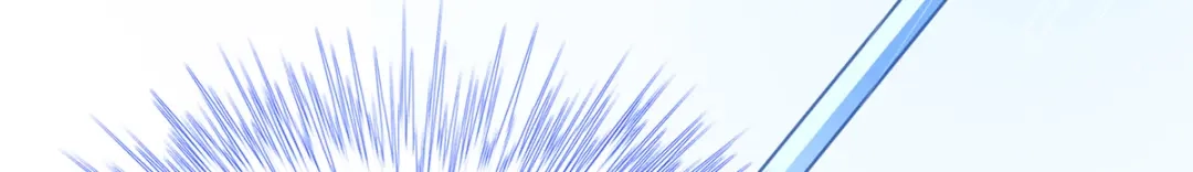 《王妃的修仙指南》第63话 合谋干坏事儿 第79页