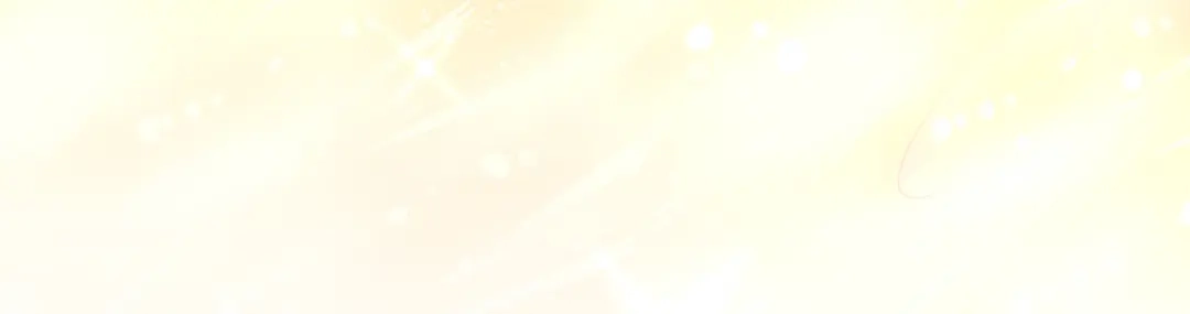 《王妃的修仙指南》第63话 合谋干坏事儿 第73页