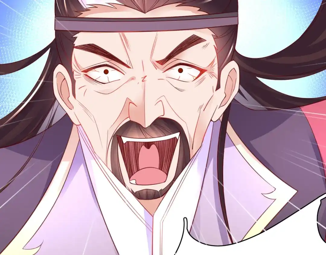 《王妃的修仙指南》第63话 合谋干坏事儿 第46页