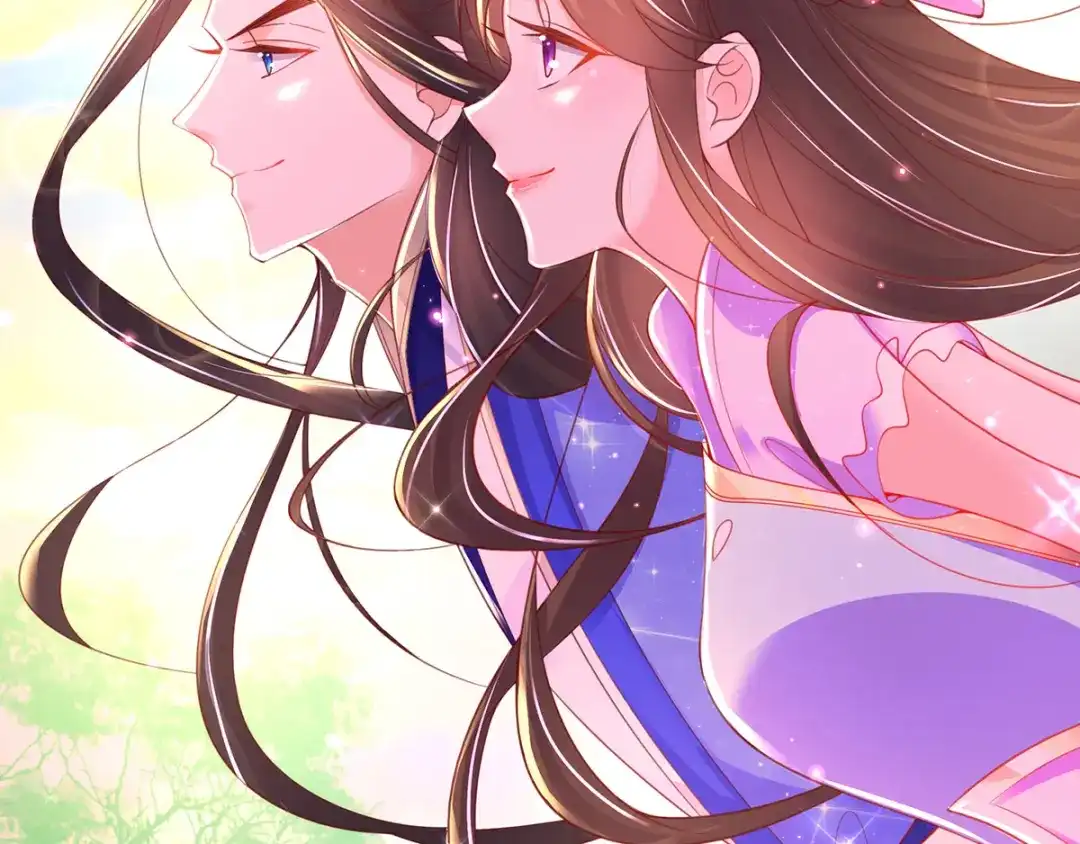 《王妃的修仙指南》第63话 合谋干坏事儿 第32页