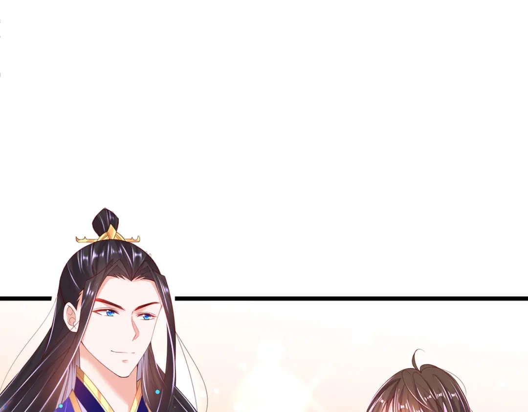 《王妃的修仙指南》第63话 合谋干坏事儿 第21页