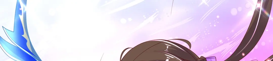 《王妃的修仙指南》第63话 合谋干坏事儿 第70页