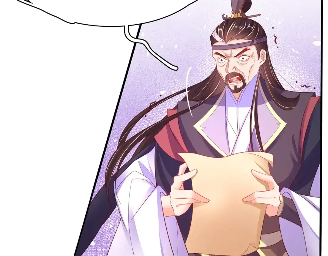 《王妃的修仙指南》第64话 想要儿子？拿药材来换 第91页