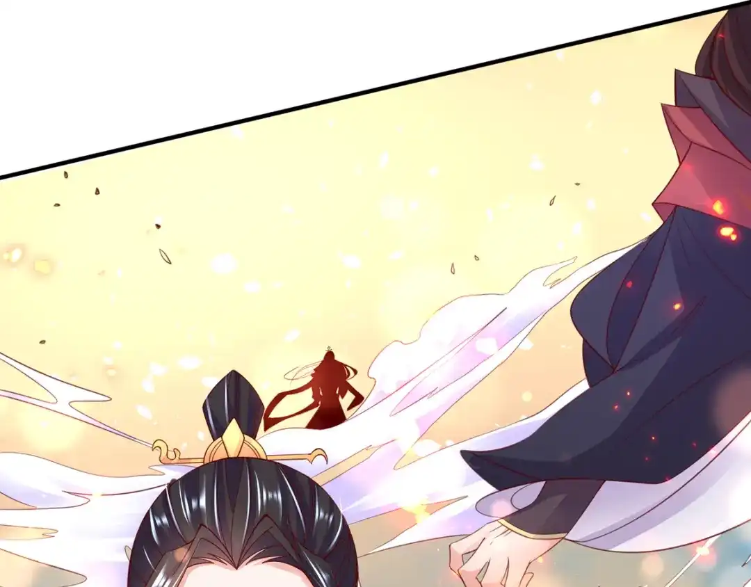 《王妃的修仙指南》第64话 想要儿子？拿药材来换 第54页