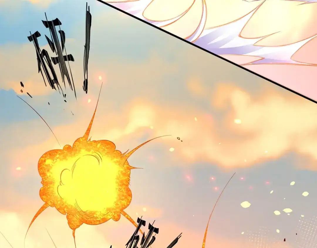 《王妃的修仙指南》第64话 想要儿子？拿药材来换 第49页